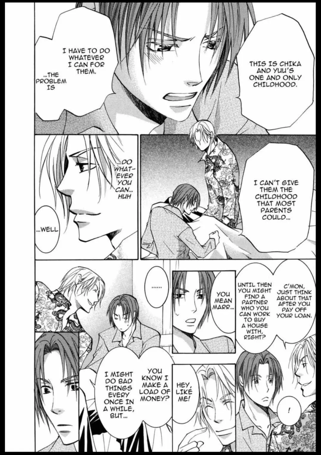 Anti-Romanticist no Yuuutsu Chapter 2 page 8 - 