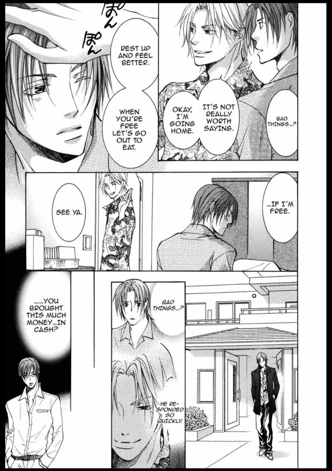Anti-Romanticist no Yuuutsu Chapter 2 page 9 - 
