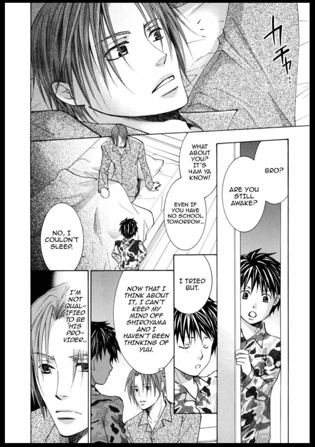 Anti-Romanticist no Yuuutsu Chapter 3 page 2 - 