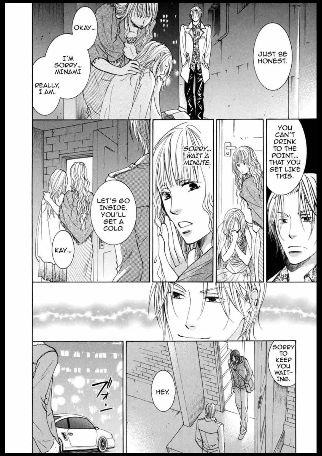 Anti-Romanticist no Yuuutsu Chapter 3 page 12 - 
