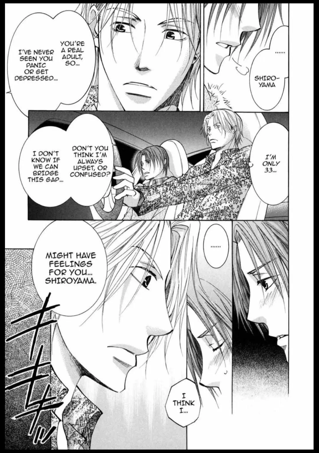Anti-Romanticist no Yuuutsu Chapter 3 page 15 - 