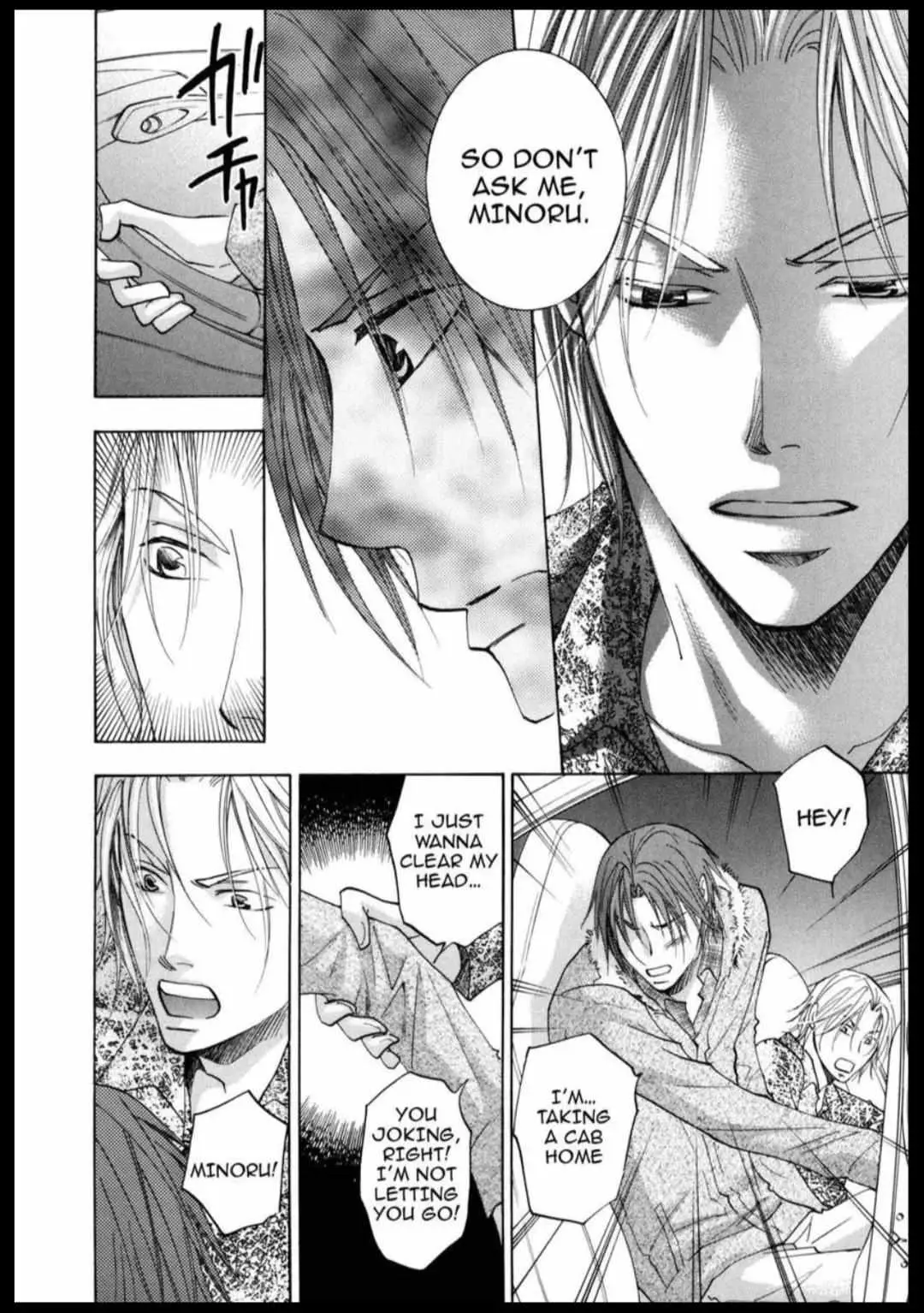 Anti-Romanticist no Yuuutsu Chapter 3 page 20 - 