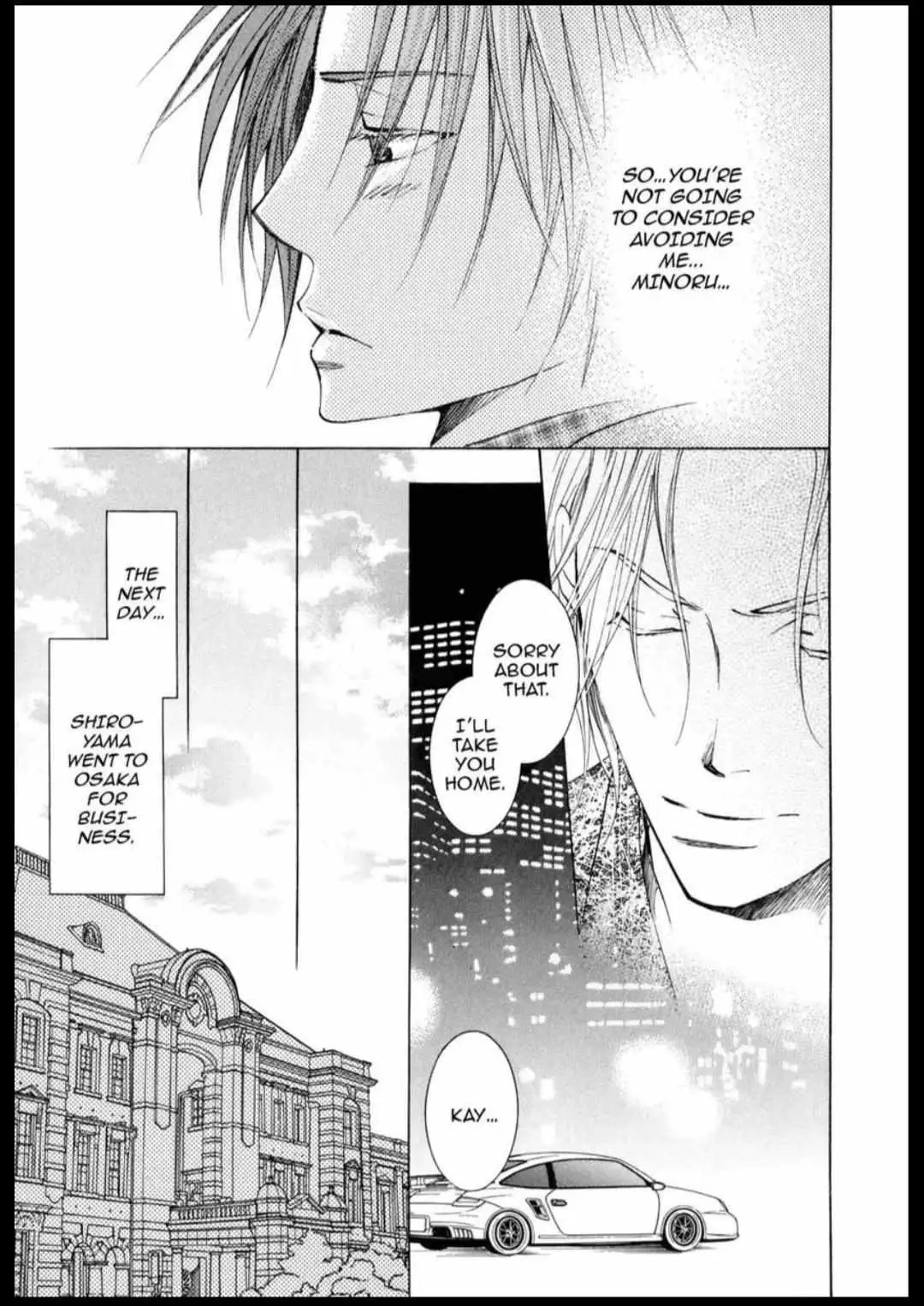 Anti-Romanticist no Yuuutsu Chapter 3 page 25 - 