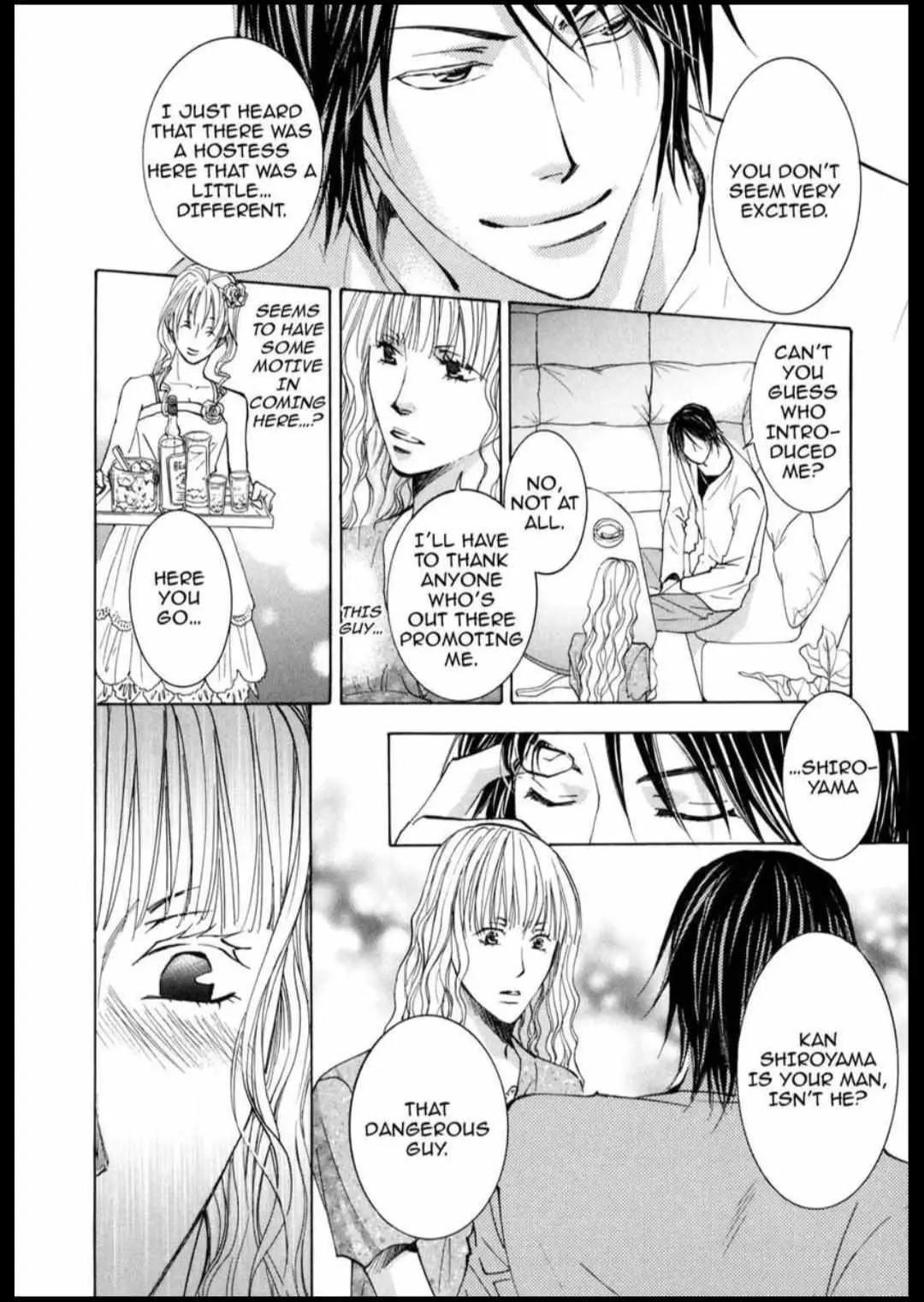 Anti-Romanticist no Yuuutsu Chapter 4 page 2 - 