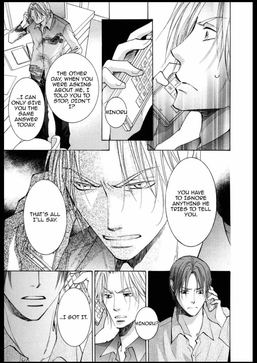 Anti-Romanticist no Yuuutsu Chapter 4 page 13 - 