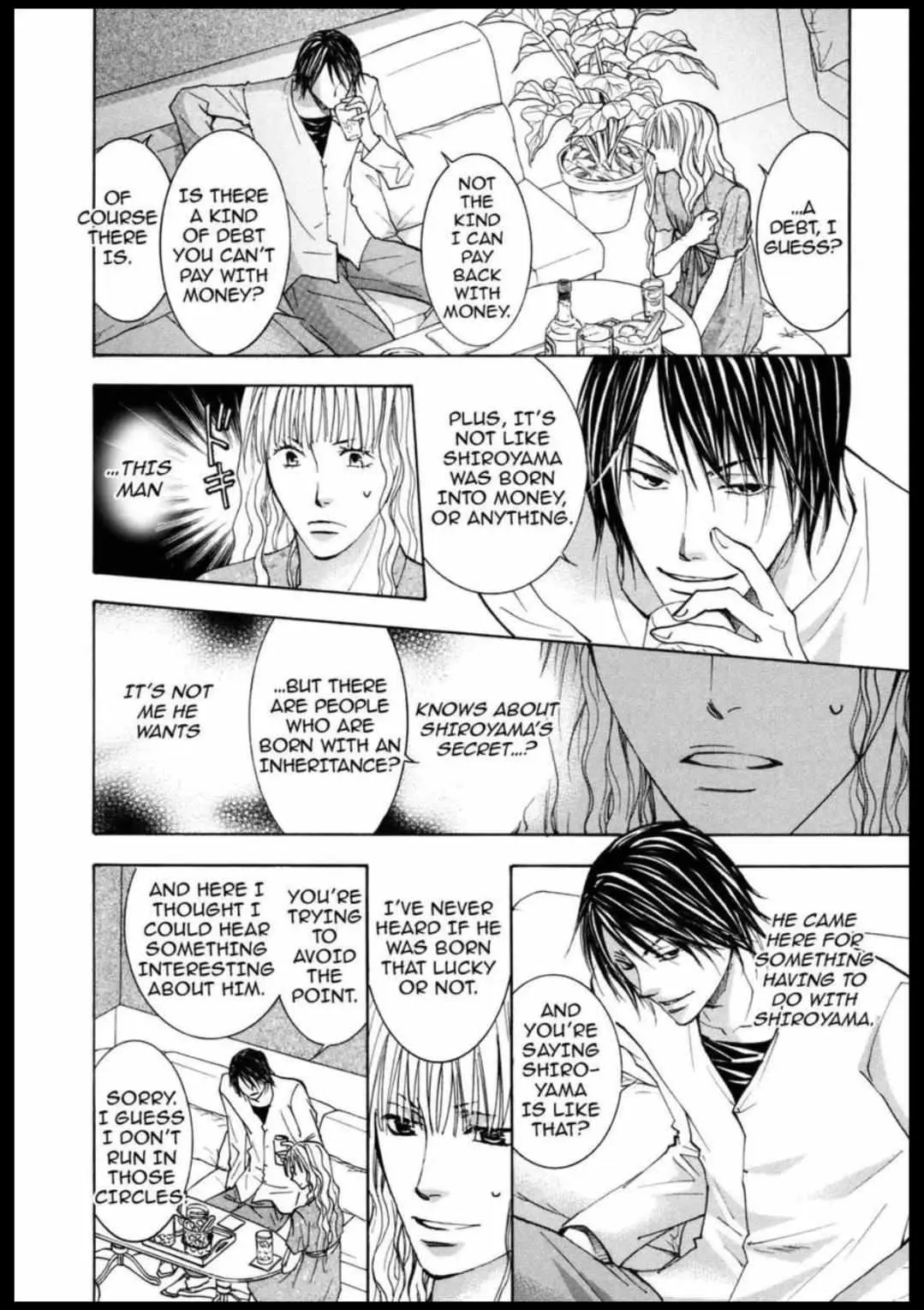Anti-Romanticist no Yuuutsu Chapter 4 page 4 - 