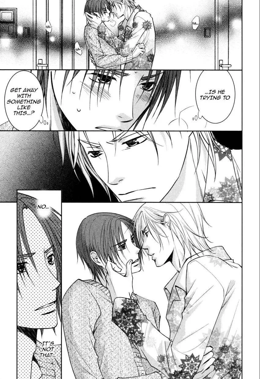 Anti-Romanticist no Yuuutsu Chapter 5 page 15 - 