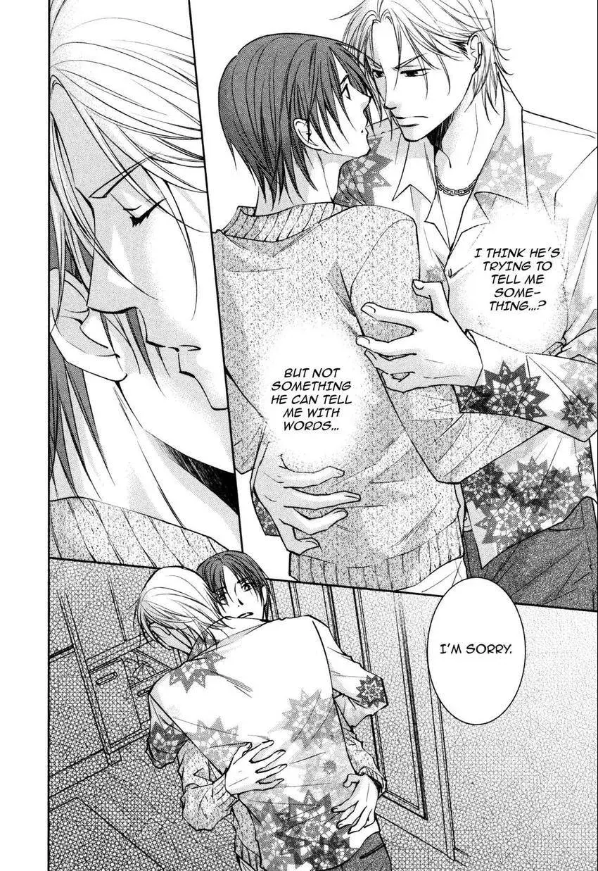 Anti-Romanticist no Yuuutsu Chapter 5 page 16 - 