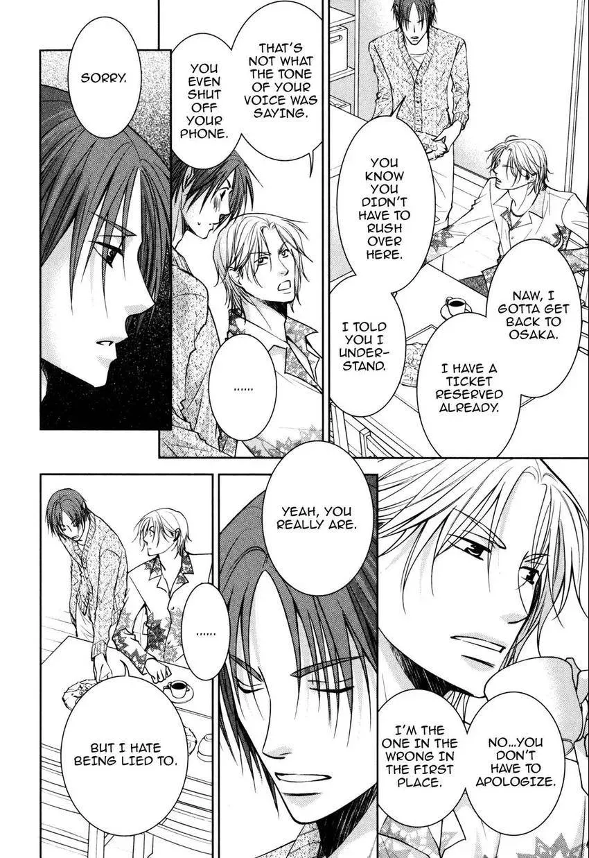Anti-Romanticist no Yuuutsu Chapter 5 page 18 - 