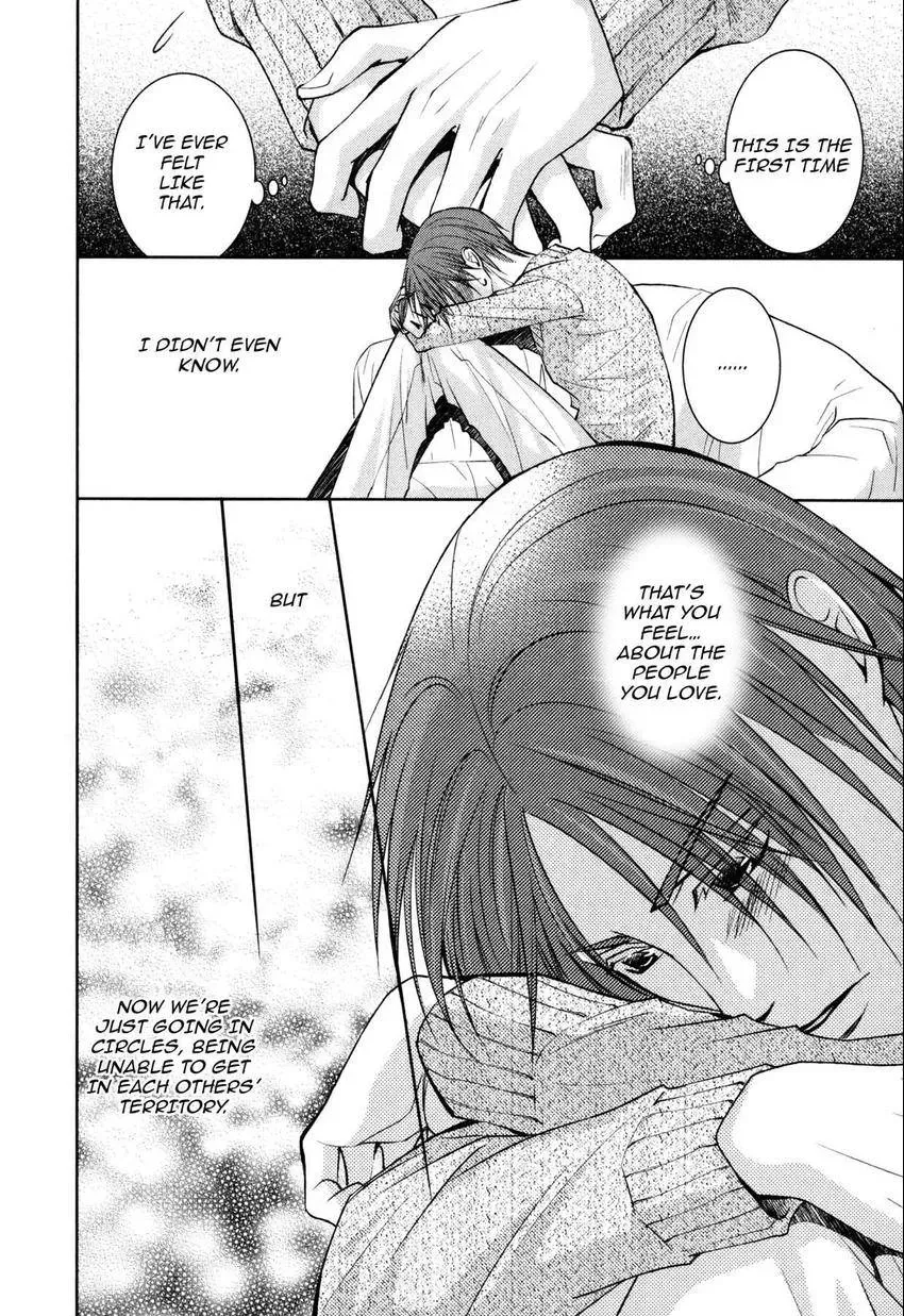 Anti-Romanticist no Yuuutsu Chapter 5 page 26 - 