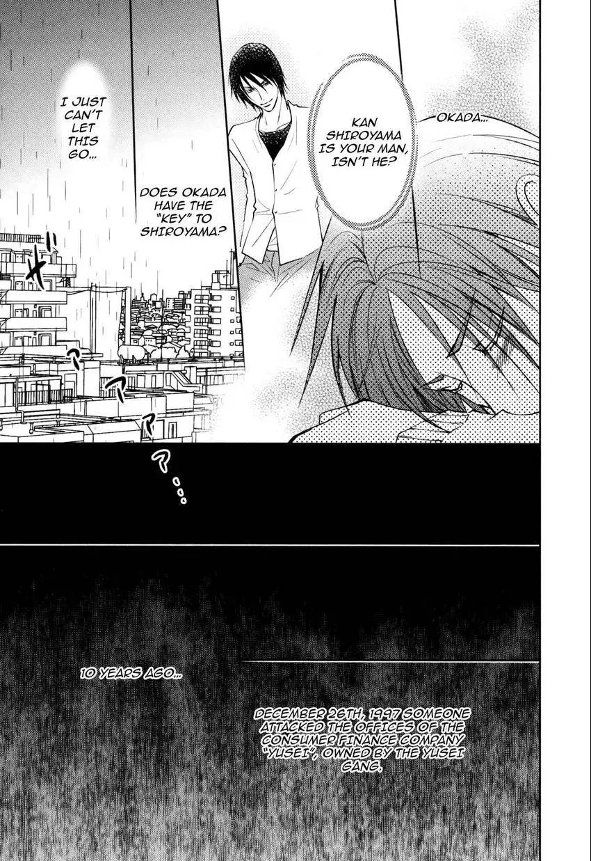 Anti-Romanticist no Yuuutsu Chapter 5 page 27 - 
