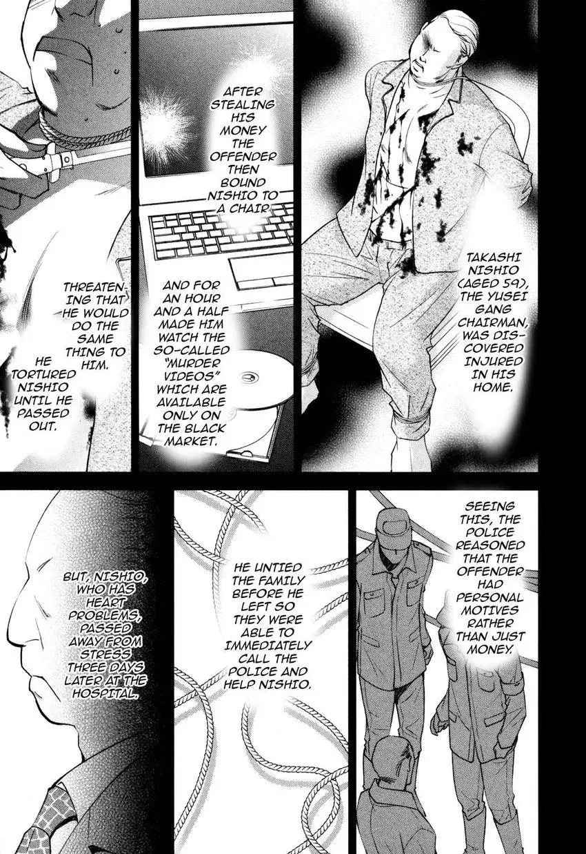 Anti-Romanticist no Yuuutsu Chapter 5 page 29 - 