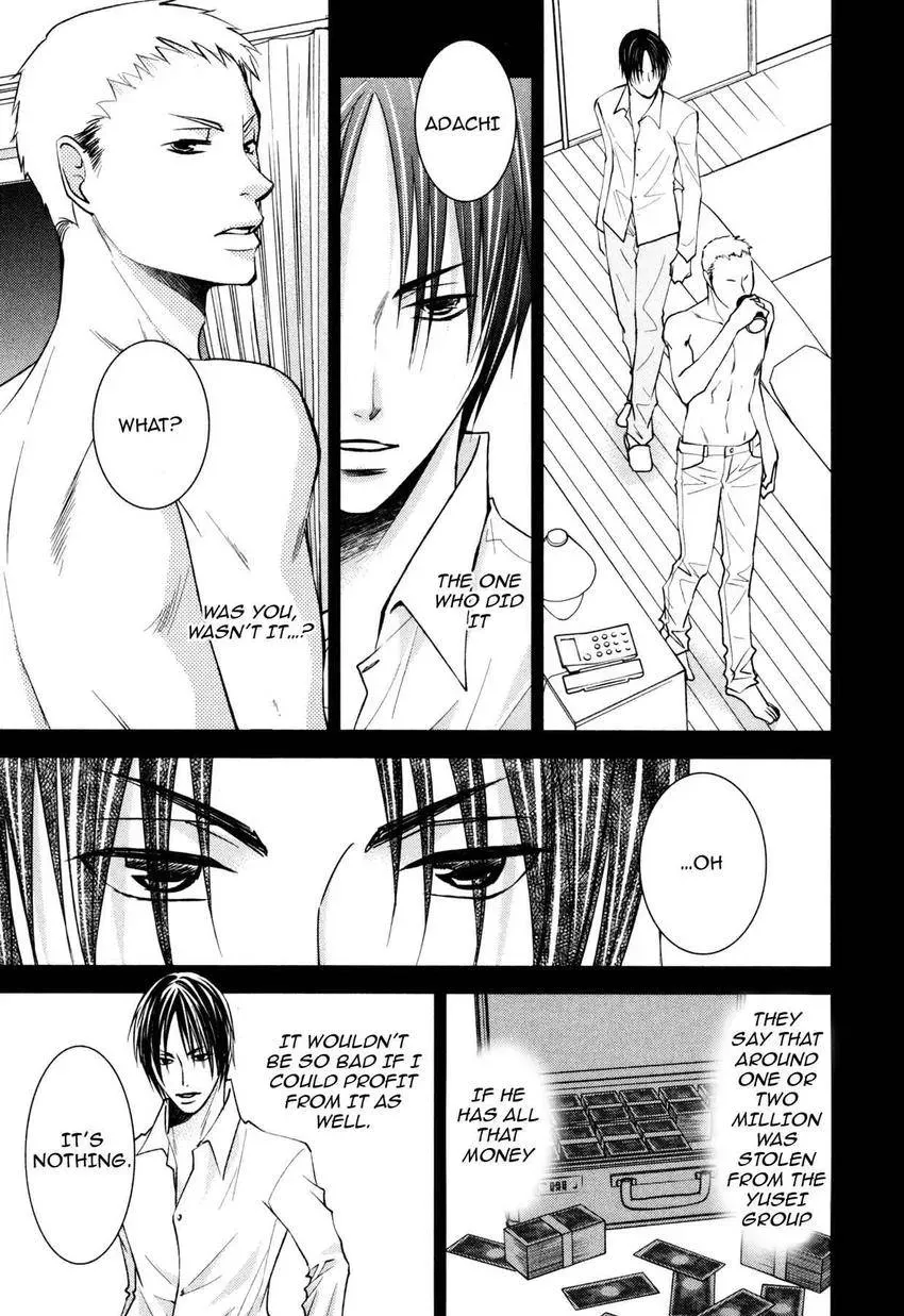 Anti-Romanticist no Yuuutsu Chapter 5 page 33 - 
