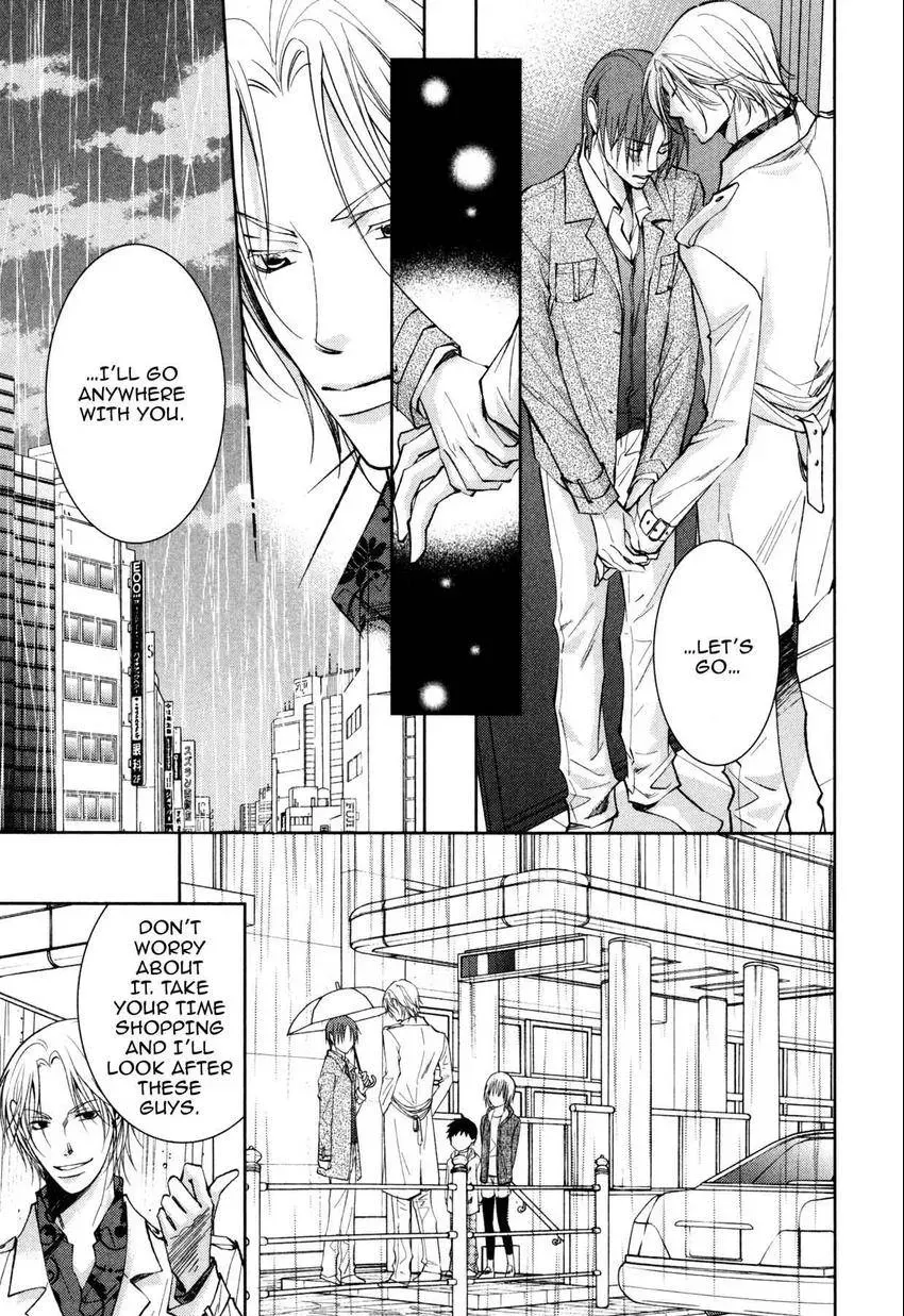 Anti-Romanticist no Yuuutsu Chapter 6 page 11 - 