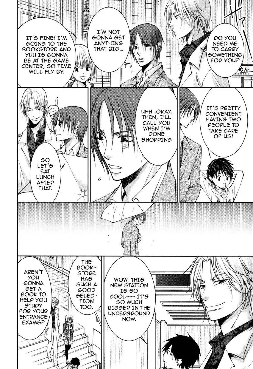 Anti-Romanticist no Yuuutsu Chapter 6 page 12 - 