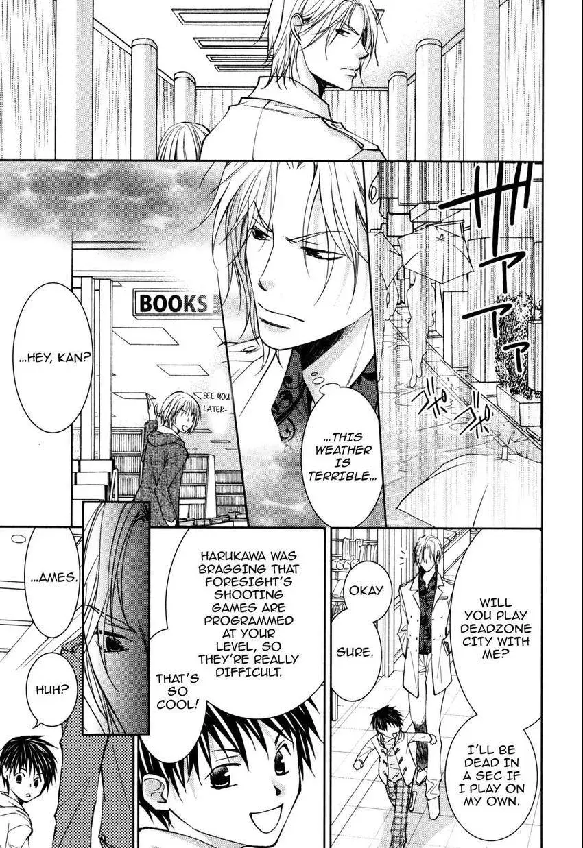 Anti-Romanticist no Yuuutsu Chapter 6 page 13 - 