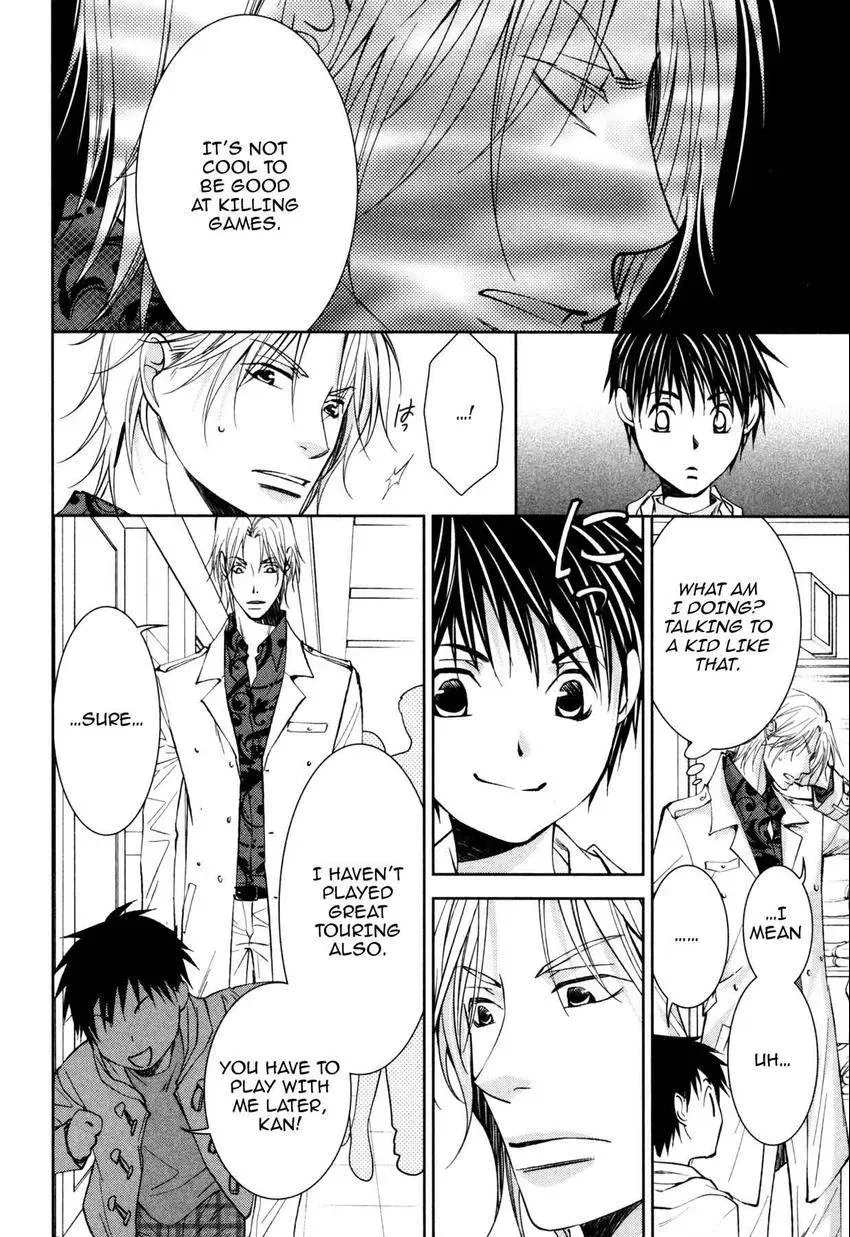 Anti-Romanticist no Yuuutsu Chapter 6 page 14 - 