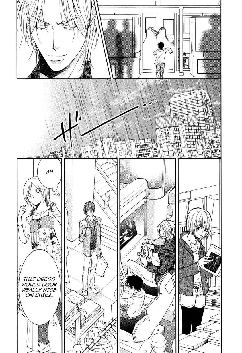Anti-Romanticist no Yuuutsu Chapter 6 page 15 - 