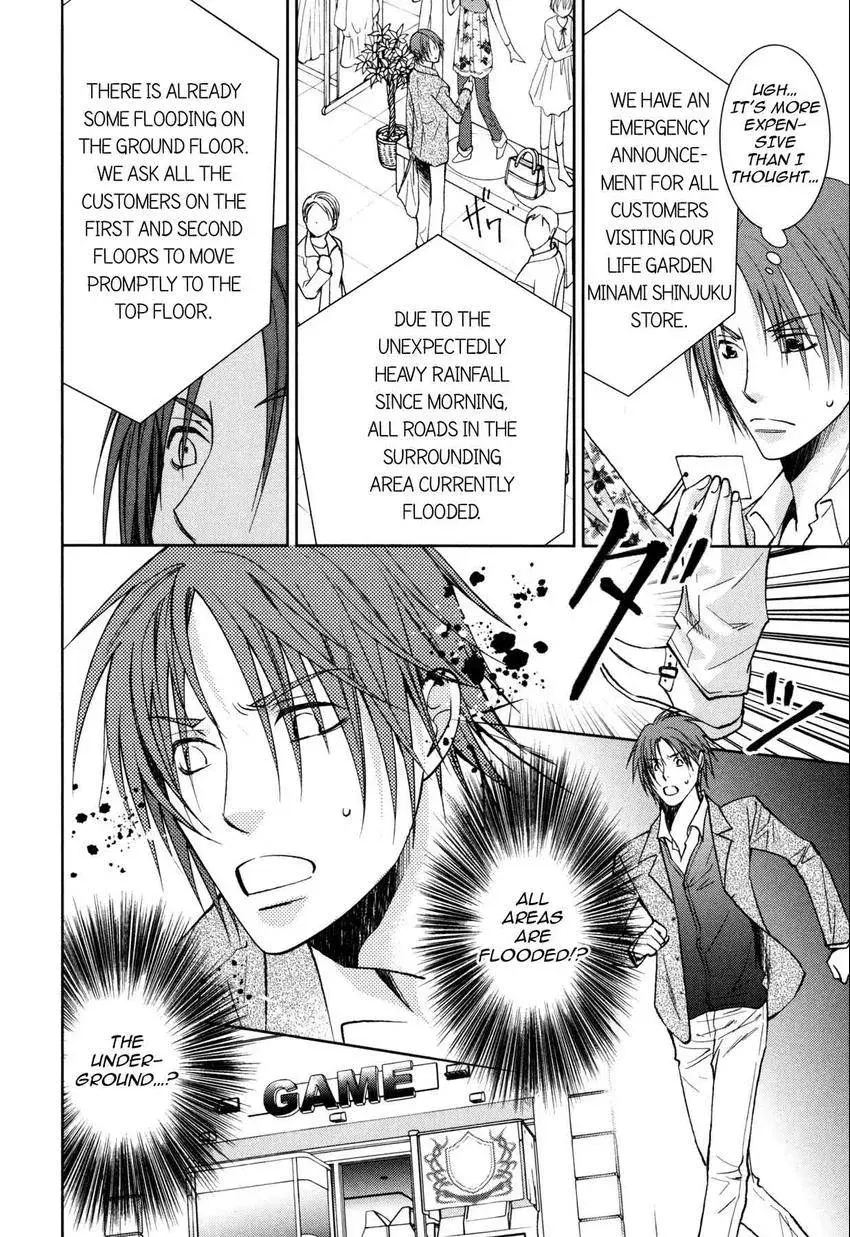 Anti-Romanticist no Yuuutsu Chapter 6 page 16 - 