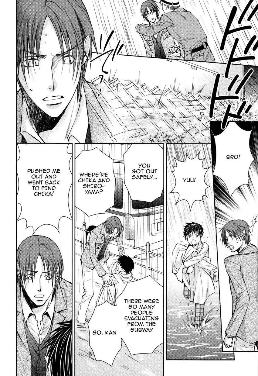 Anti-Romanticist no Yuuutsu Chapter 6 page 18 - 