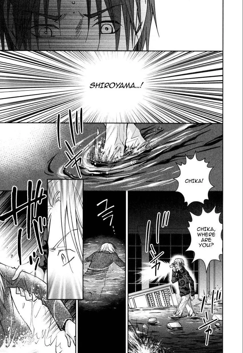 Anti-Romanticist no Yuuutsu Chapter 6 page 19 - 