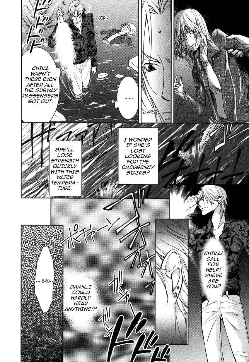 Anti-Romanticist no Yuuutsu Chapter 6 page 20 - 