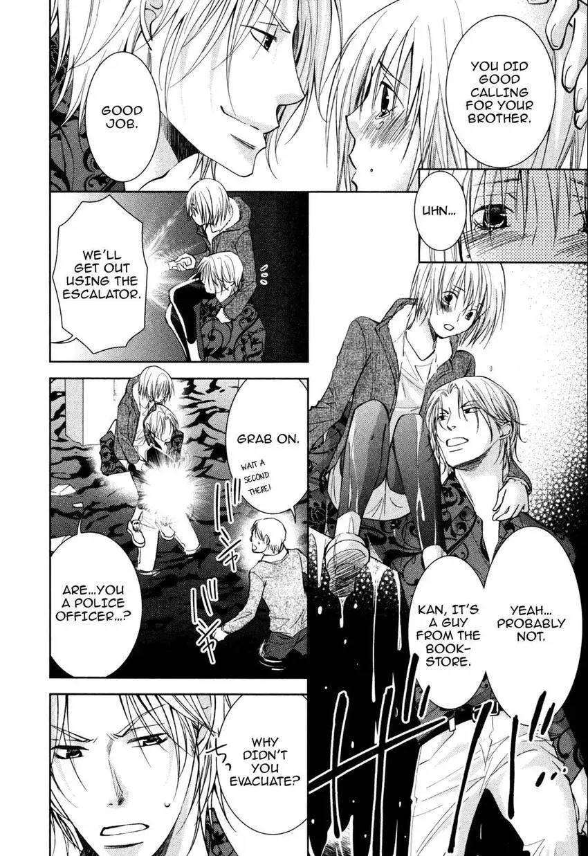 Anti-Romanticist no Yuuutsu Chapter 6 page 22 - 
