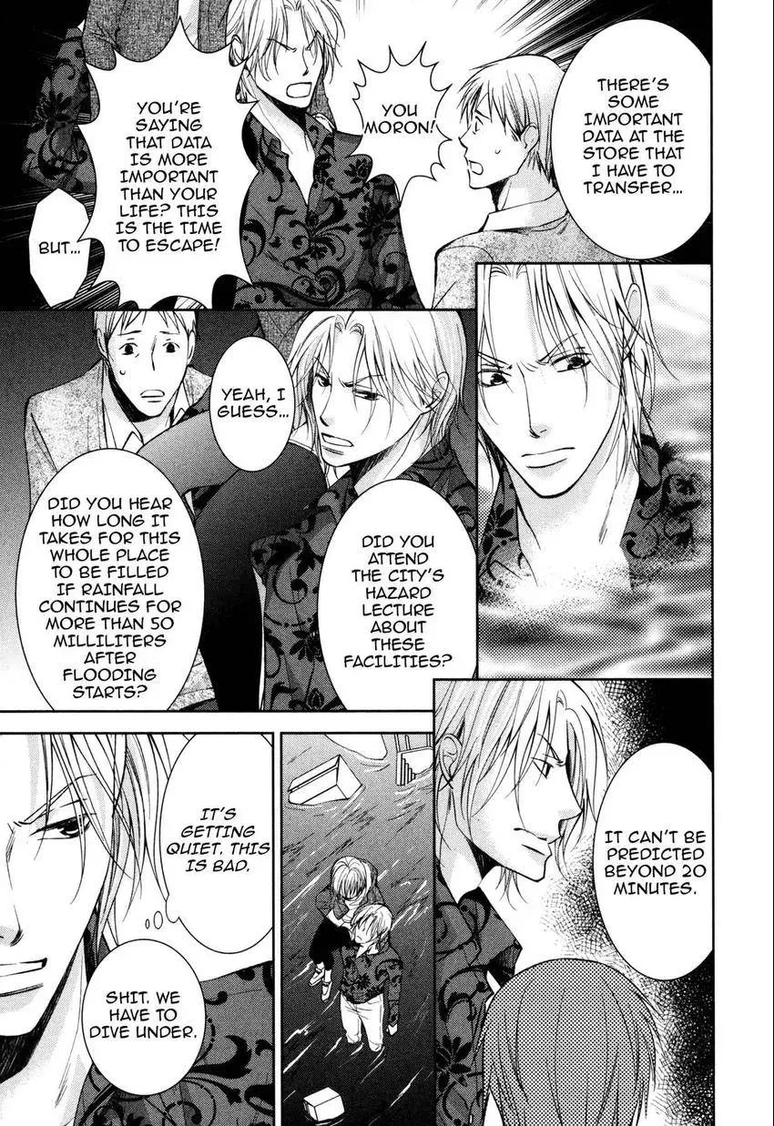 Anti-Romanticist no Yuuutsu Chapter 6 page 23 - 