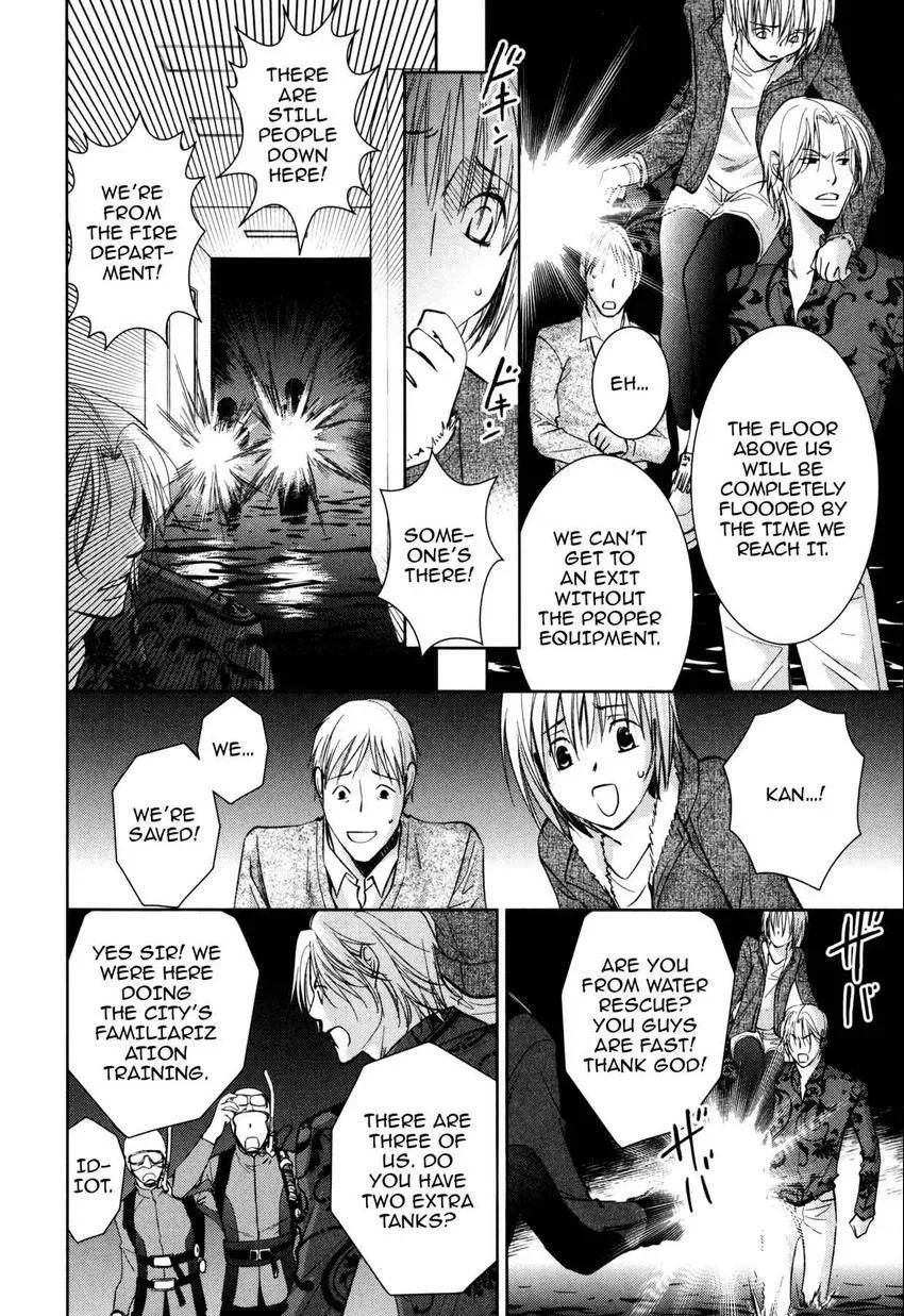 Anti-Romanticist no Yuuutsu Chapter 6 page 24 - 
