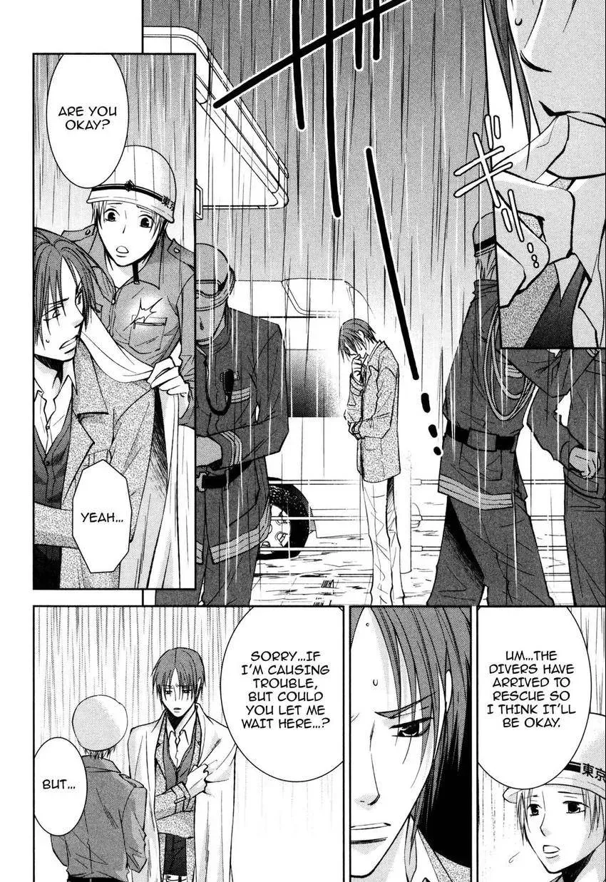 Anti-Romanticist no Yuuutsu Chapter 6 page 26 - 