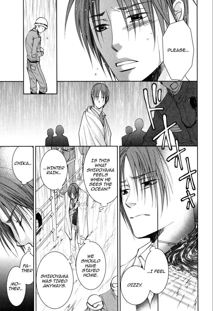 Anti-Romanticist no Yuuutsu Chapter 6 page 27 - 