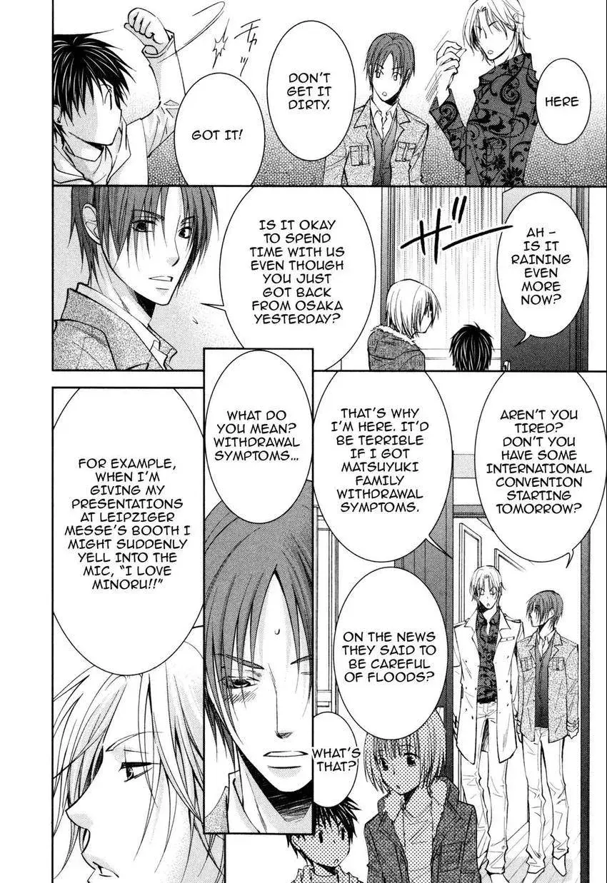 Anti-Romanticist no Yuuutsu Chapter 6 page 6 - 