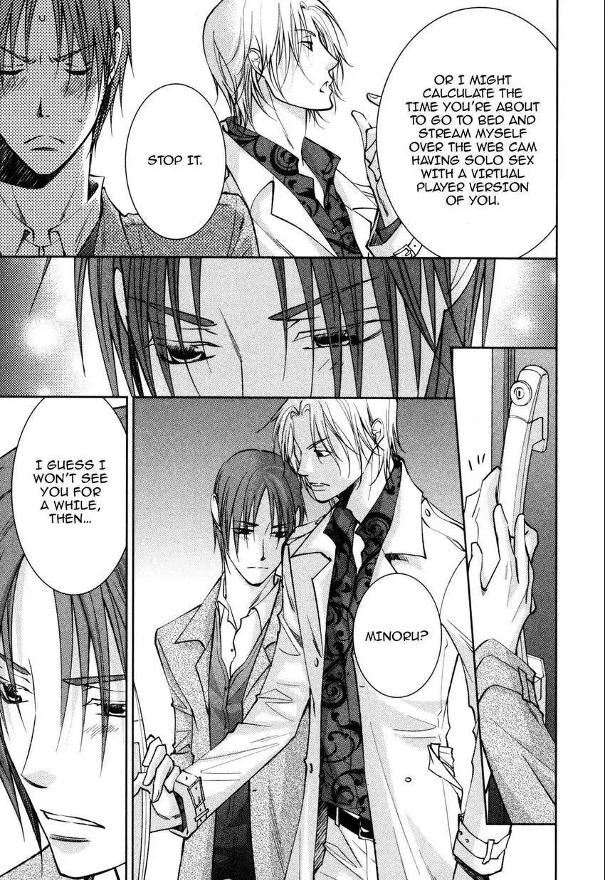 Anti-Romanticist no Yuuutsu Chapter 6 page 7 - 