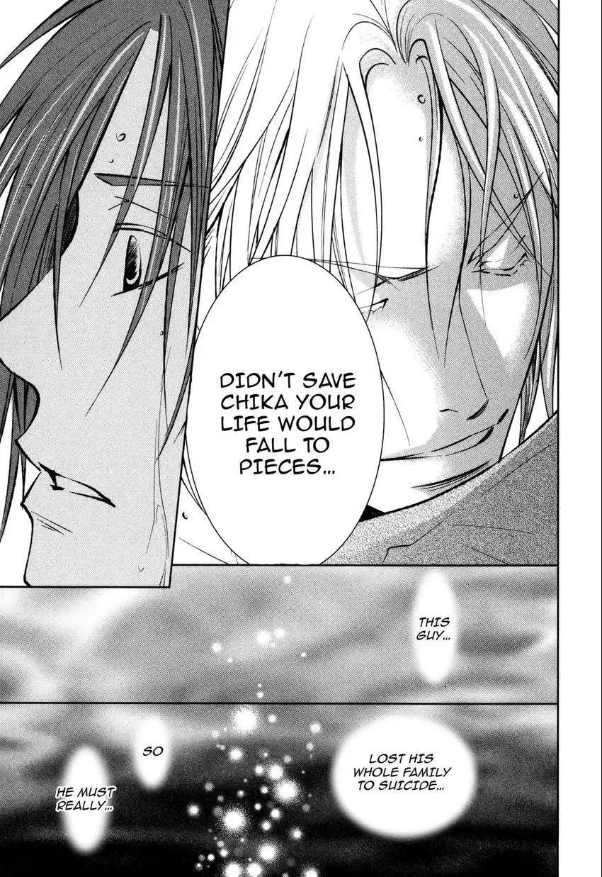 Anti-Romanticist no Yuuutsu Chapter 7 page 11 - 