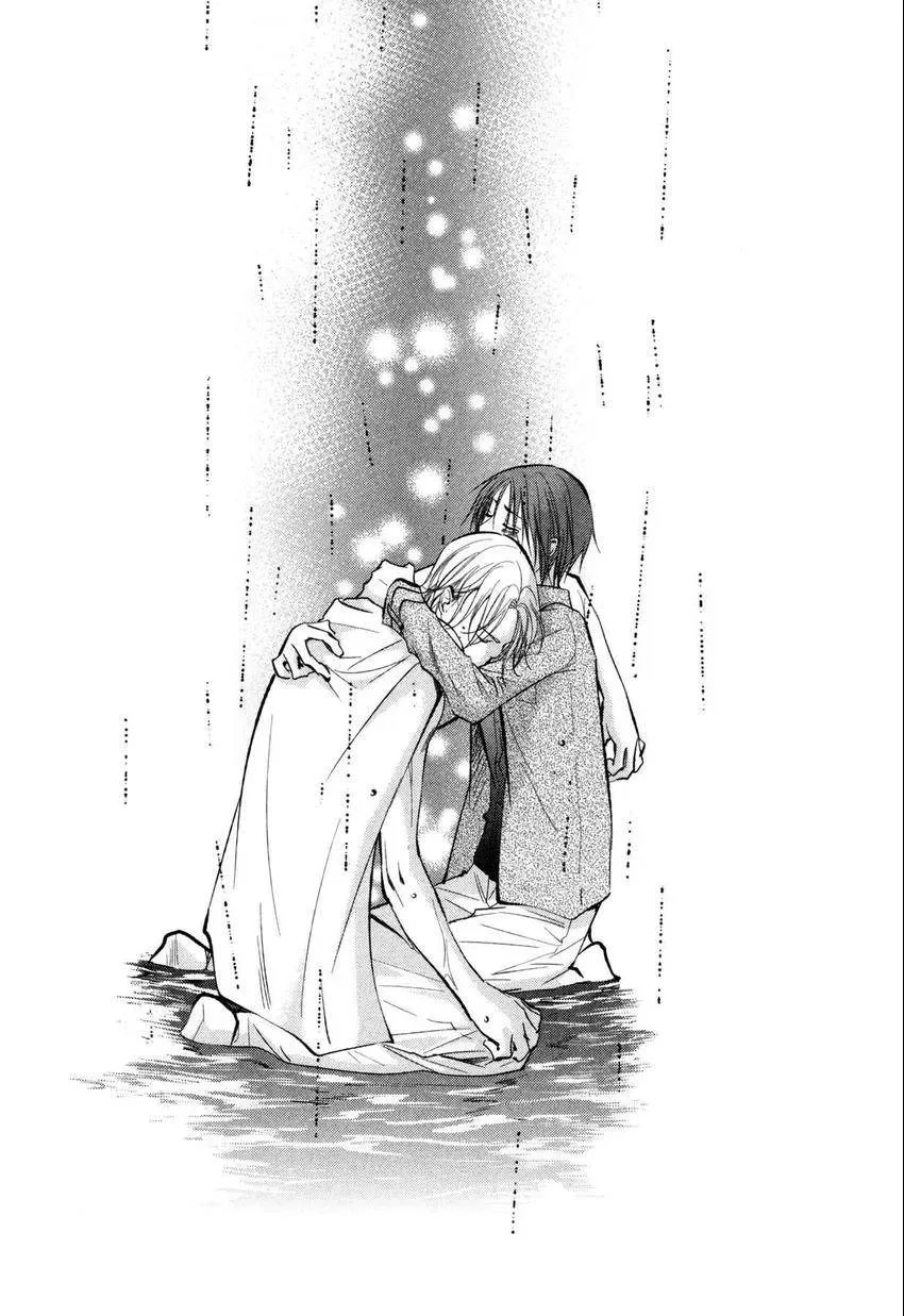 Anti-Romanticist no Yuuutsu Chapter 7 page 13 - 