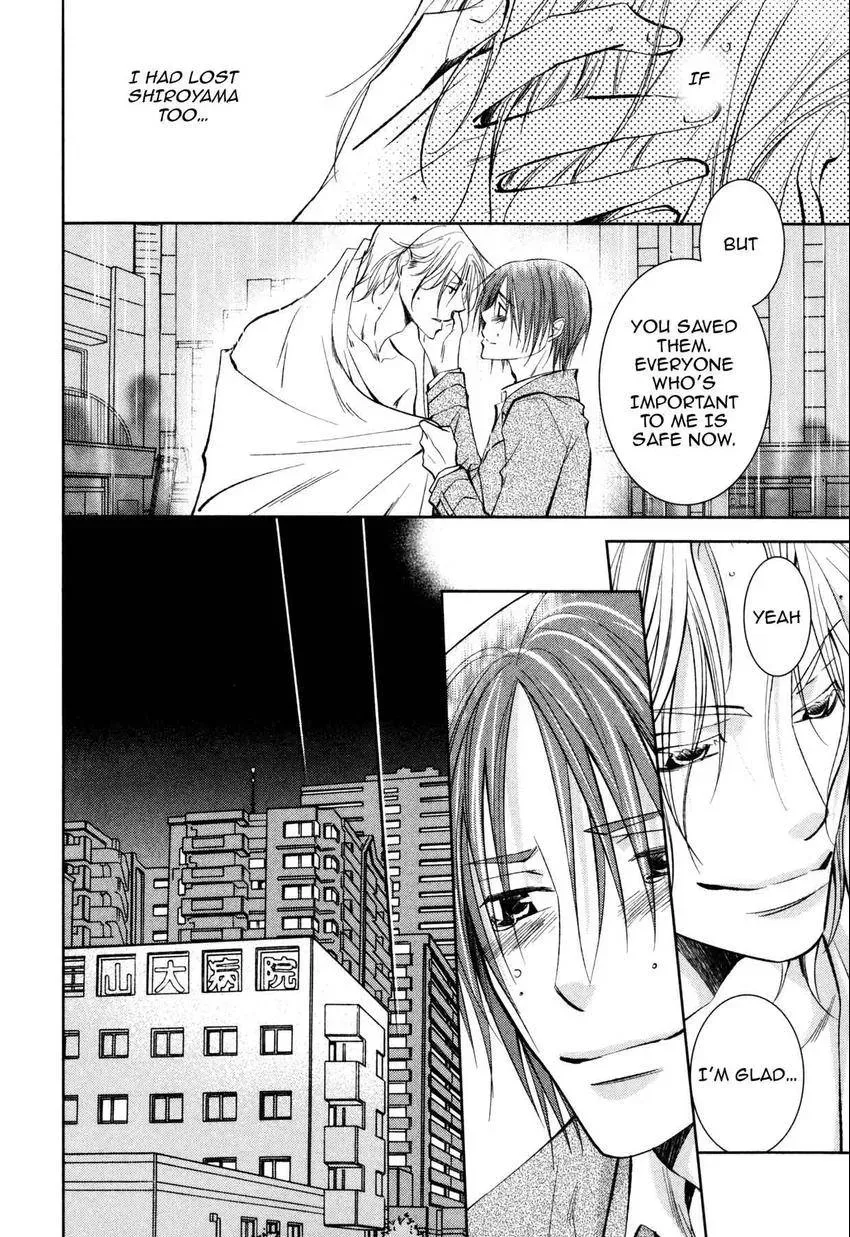 Anti-Romanticist no Yuuutsu Chapter 7 page 14 - 