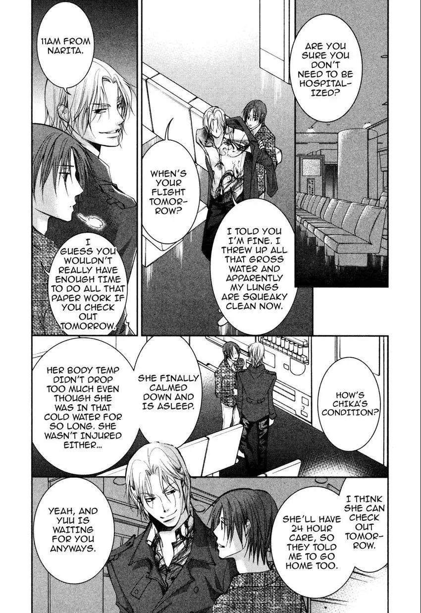 Anti-Romanticist no Yuuutsu Chapter 7 page 15 - 