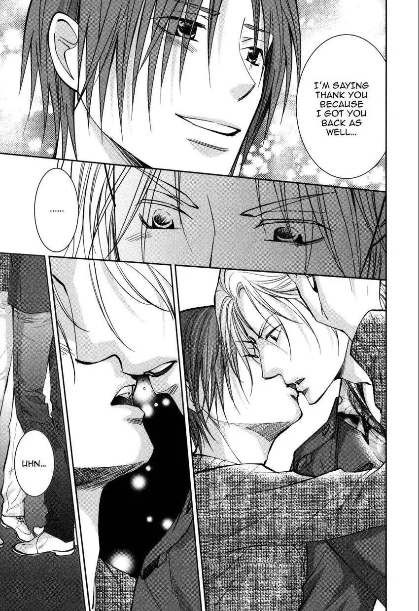 Anti-Romanticist no Yuuutsu Chapter 7 page 17 - 