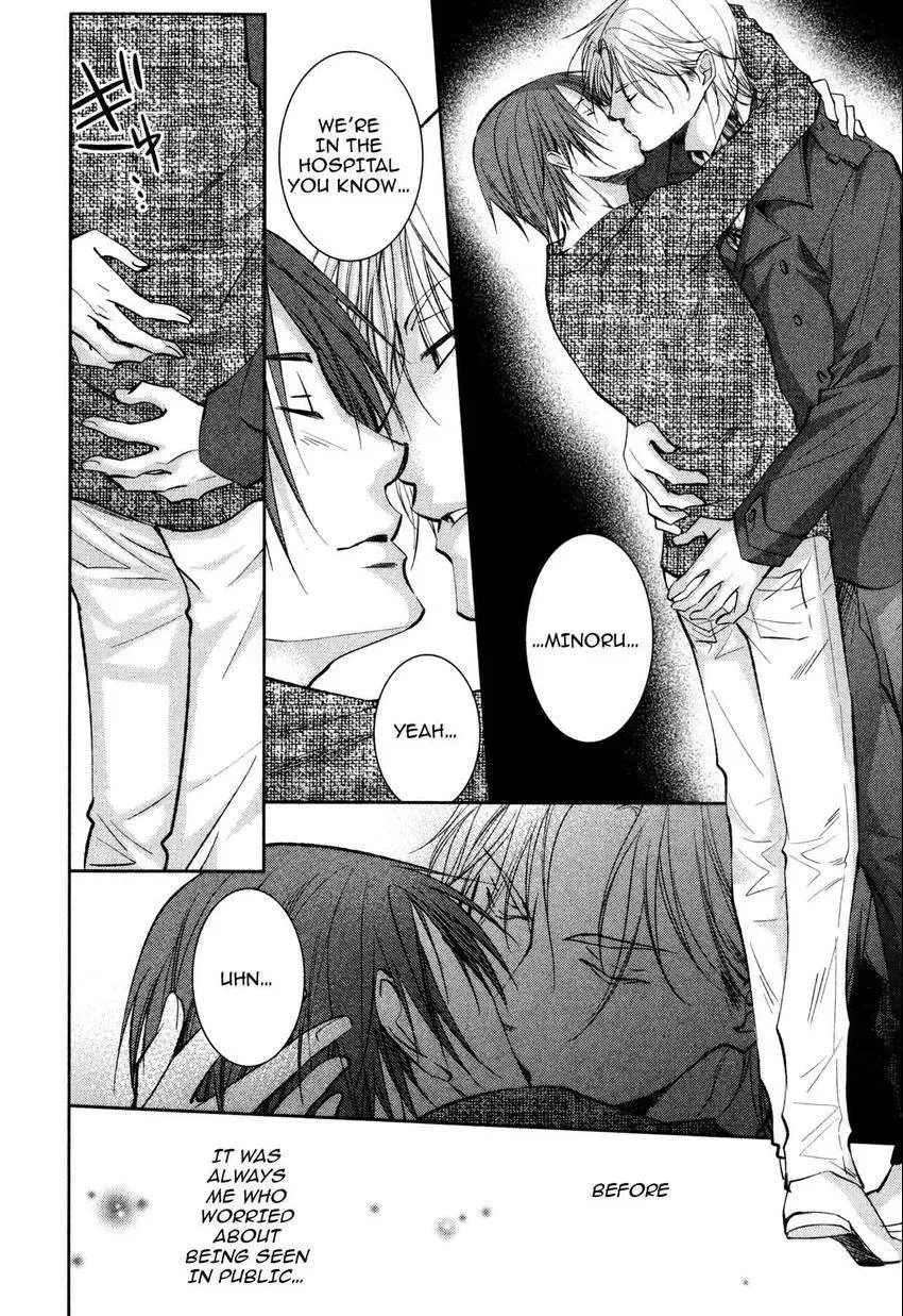 Anti-Romanticist no Yuuutsu Chapter 7 page 18 - 