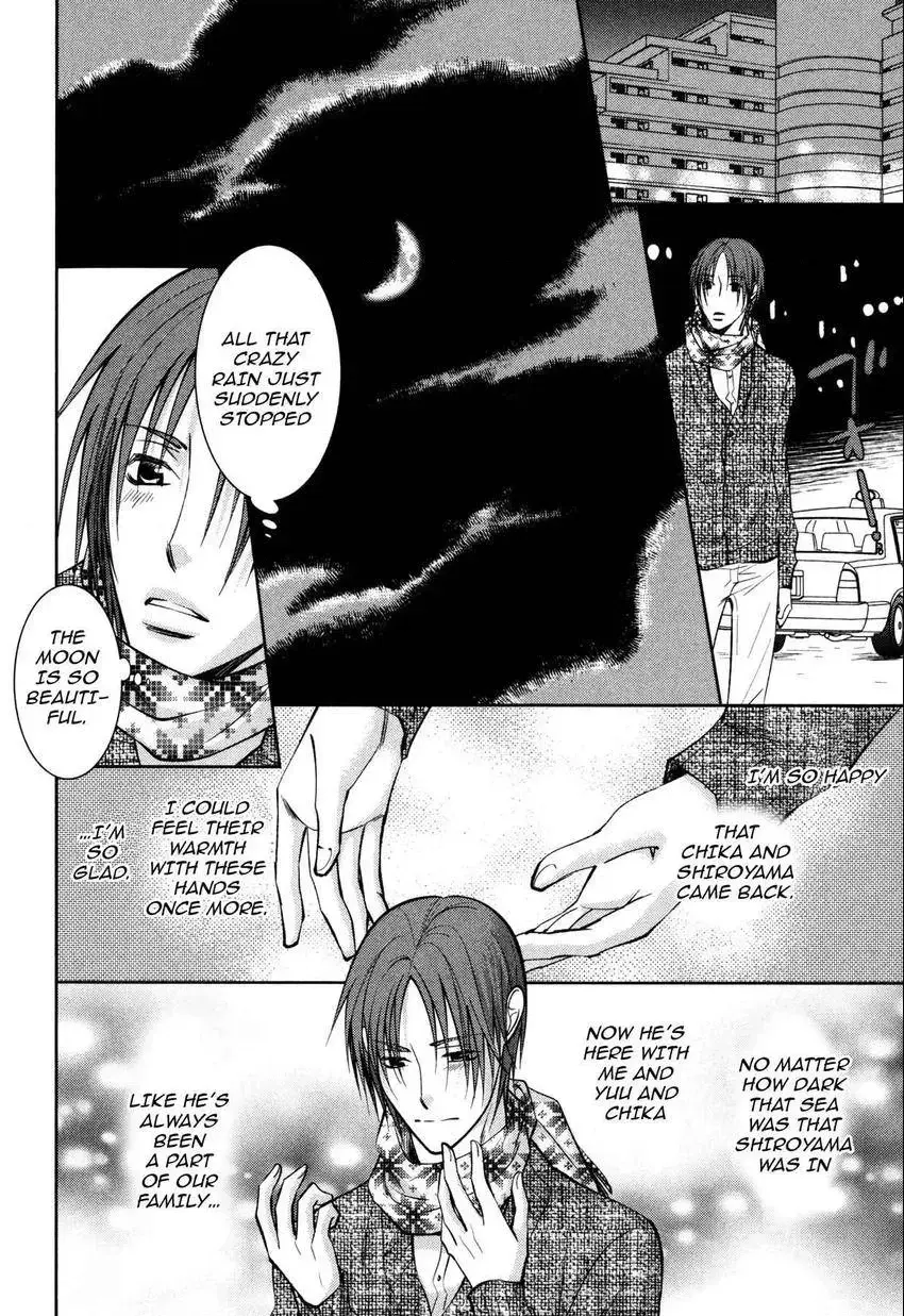 Anti-Romanticist no Yuuutsu Chapter 7 page 20 - 