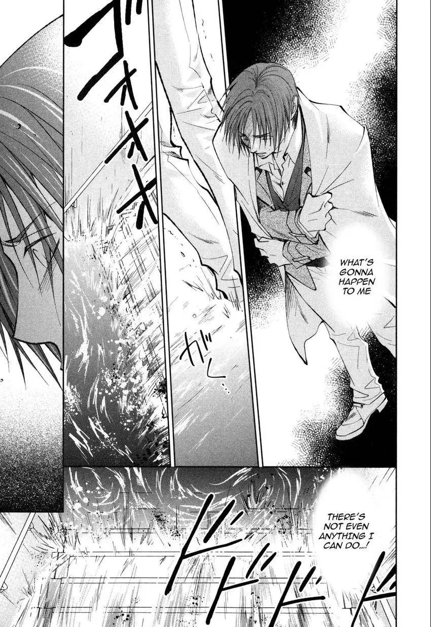 Anti-Romanticist no Yuuutsu Chapter 7 page 3 - 