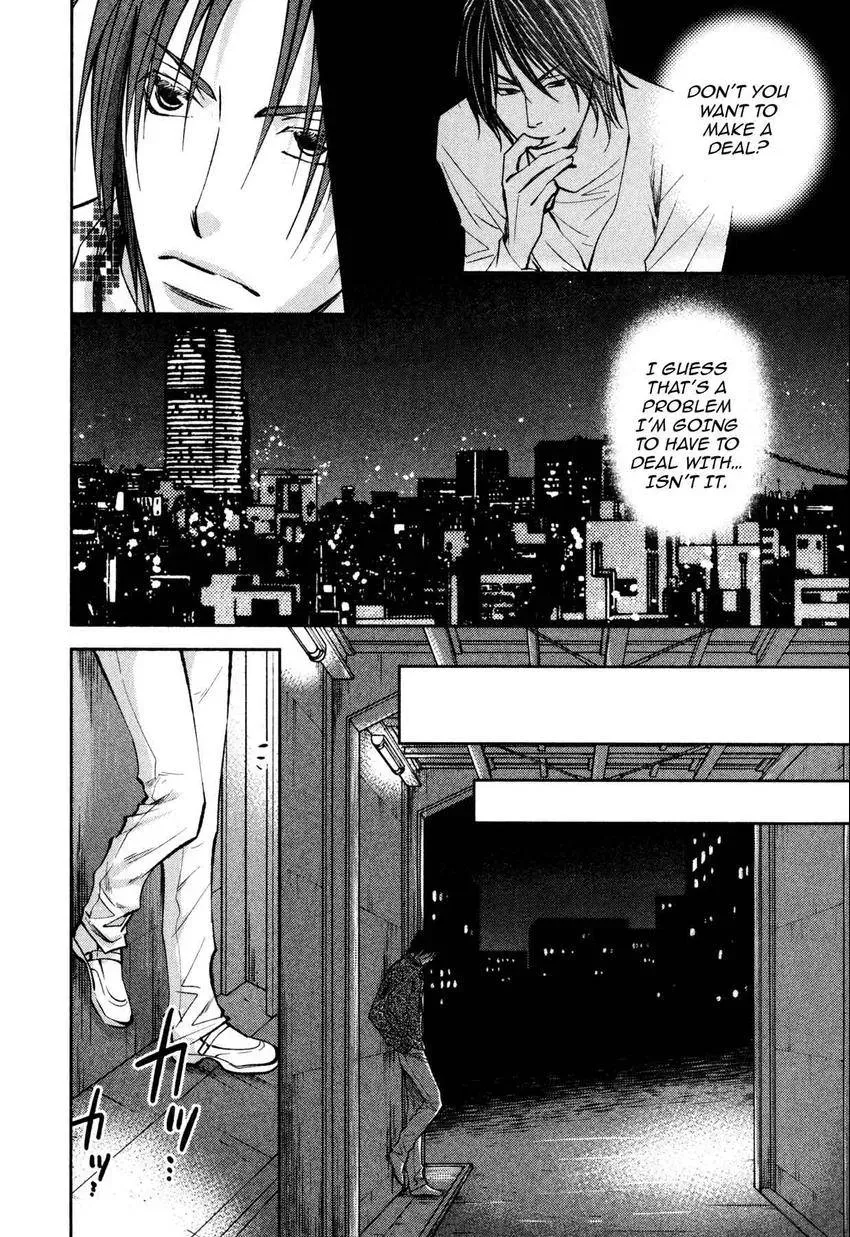 Anti-Romanticist no Yuuutsu Chapter 7 page 22 - 