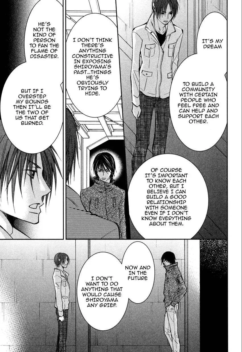 Anti-Romanticist no Yuuutsu Chapter 7 page 25 - 
