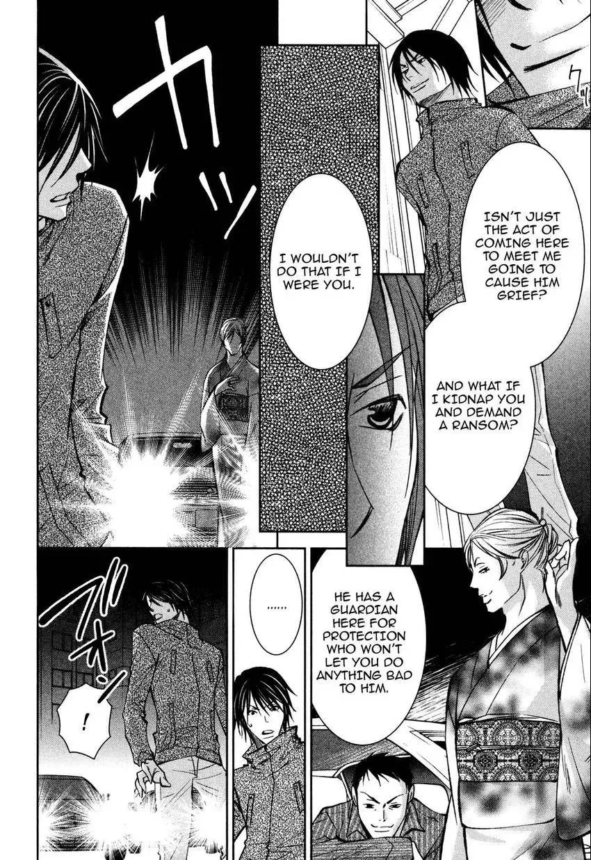 Anti-Romanticist no Yuuutsu Chapter 7 page 26 - 