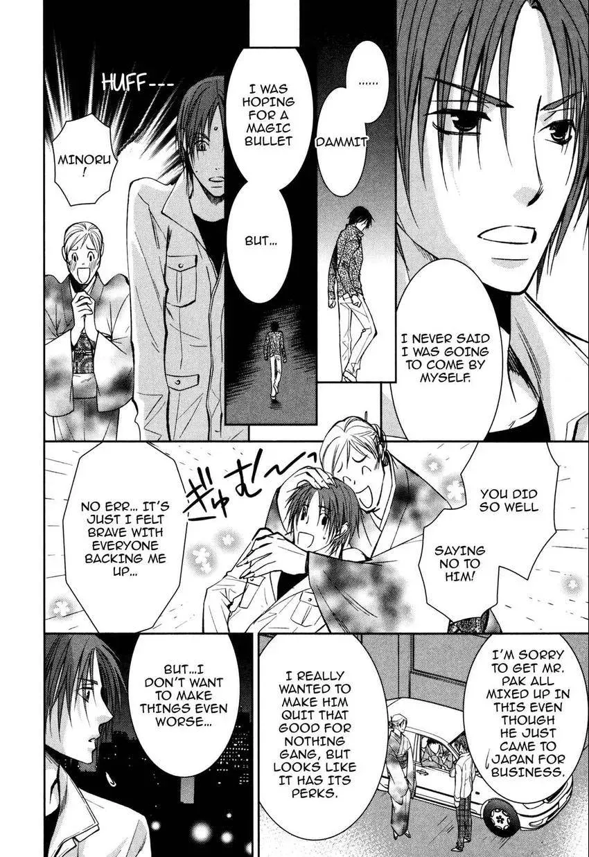 Anti-Romanticist no Yuuutsu Chapter 7 page 28 - 