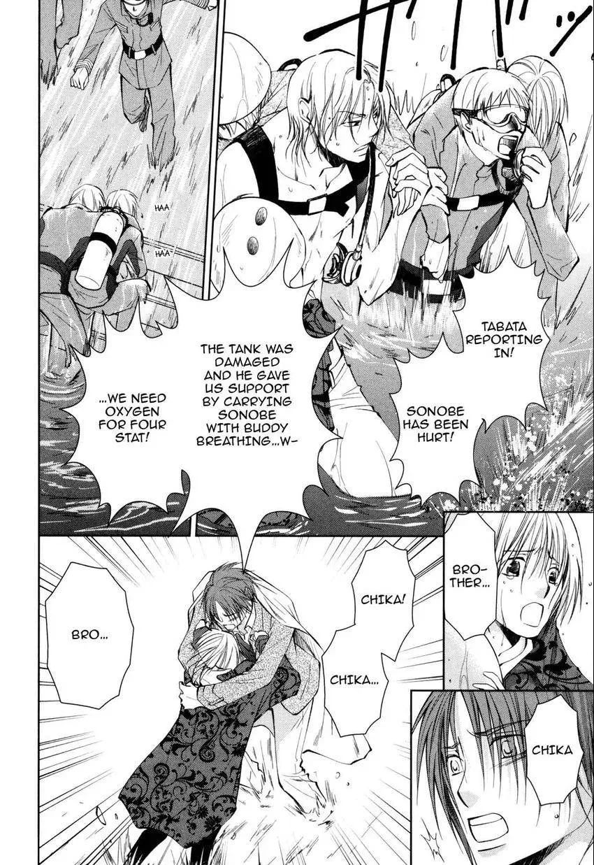 Anti-Romanticist no Yuuutsu Chapter 7 page 6 - 