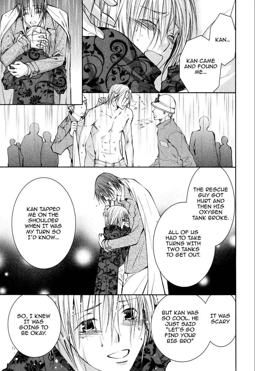 Anti-Romanticist no Yuuutsu Chapter 7 page 7 - 