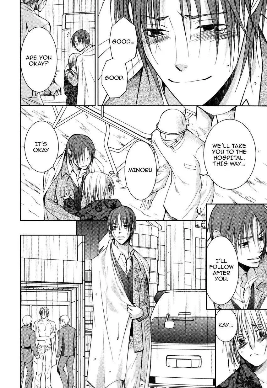 Anti-Romanticist no Yuuutsu Chapter 7 page 8 - 