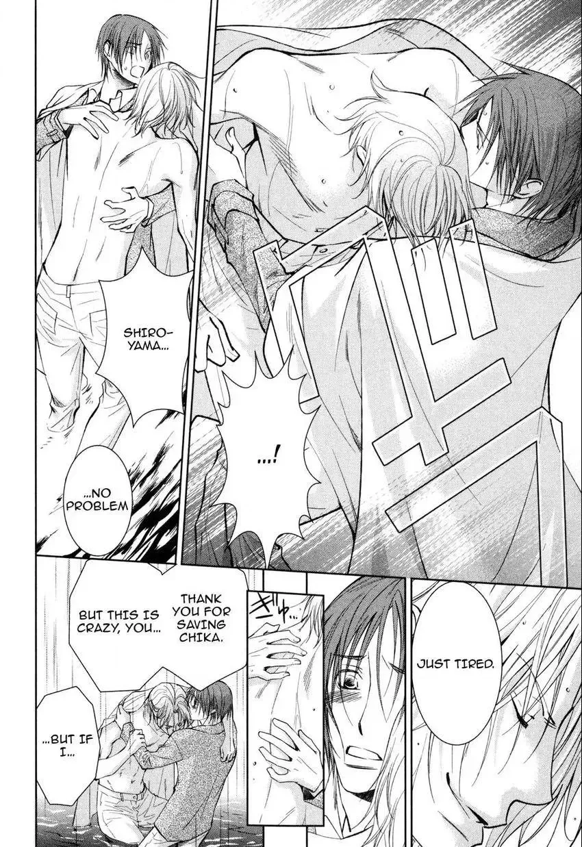 Anti-Romanticist no Yuuutsu Chapter 7 page 10 - 