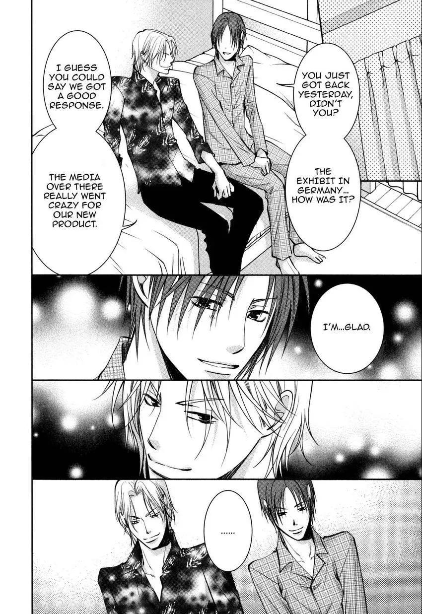 Anti-Romanticist no Yuuutsu Chapter 8 page 12 - 